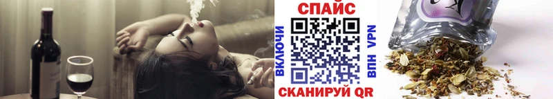 БУТИРАТ вода  цена наркотик  блэк спрут зеркало  Дятьково 