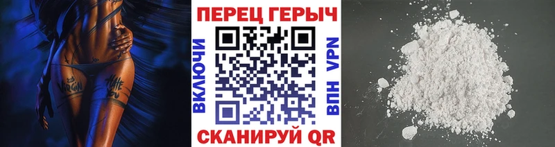 купить наркоту  Дятьково  kraken как войти  ГЕРОИН герыч 