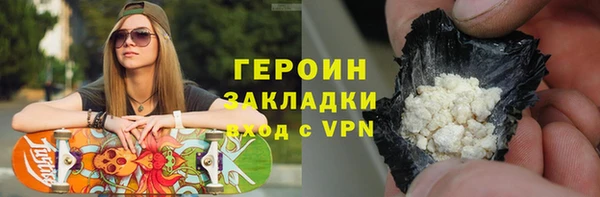 индика Аша