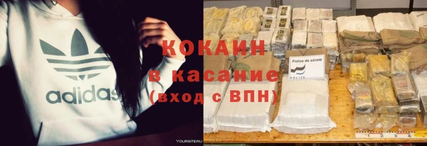 МДПВ Дмитровск