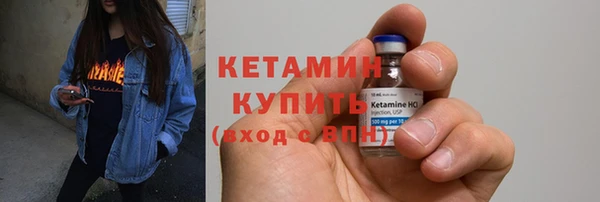 метадон Россошь