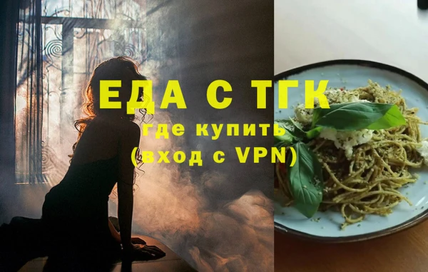 твердый Гусь-Хрустальный