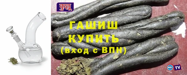 стафф Дмитриев