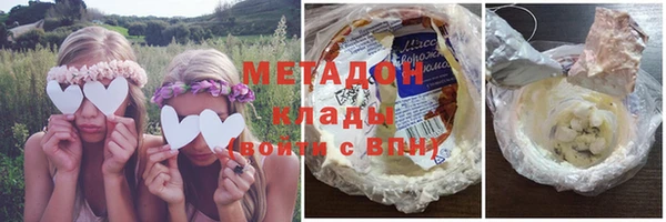 твердый Гусь-Хрустальный