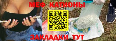 скорость Ликино-Дулёво