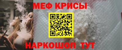 скорость Ликино-Дулёво