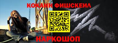 кристаллы Ливны