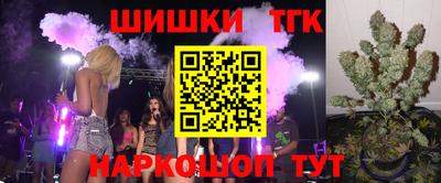 скорость Ликино-Дулёво