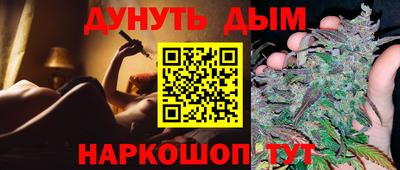 скорость Ликино-Дулёво