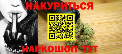 скорость Ликино-Дулёво