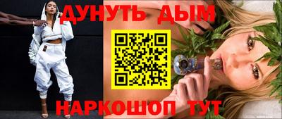скорость Ликино-Дулёво