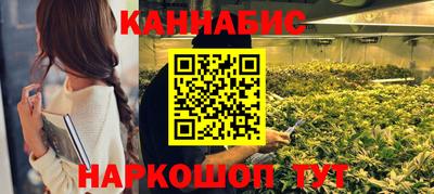 скорость Ликино-Дулёво