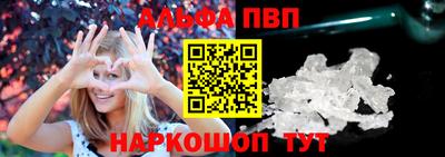 бутират Лесосибирск