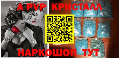скорость Ликино-Дулёво