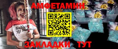 скорость Ликино-Дулёво