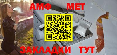 скорость Ликино-Дулёво