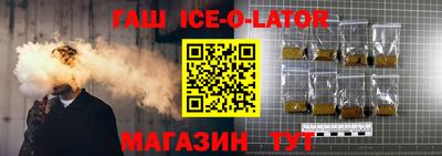 скорость Ликино-Дулёво
