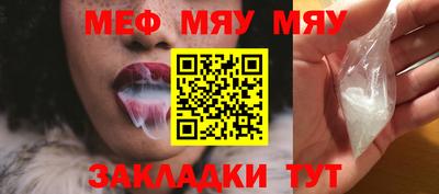 скорость Ликино-Дулёво