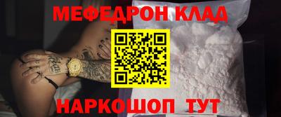 скорость Ликино-Дулёво