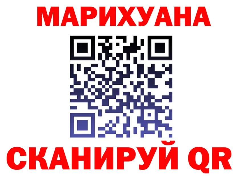 Canna-Cookies марихуана как войти площадка кракен Дятьково