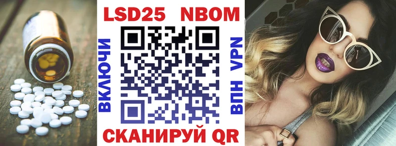 MEGA tor  Дятьково  LSD-25 экстази кислота 