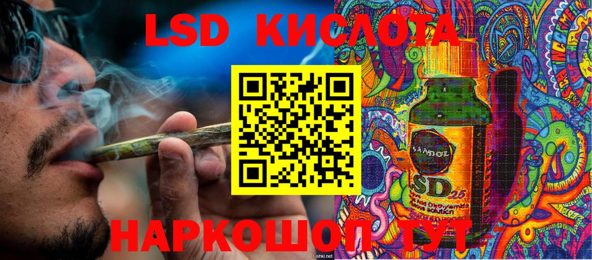 Марки NBOMe 1,5мг  Марки 25I-NBOMe  Марки NBOMe 1,5мг  Дятьково  Вход с VPN 