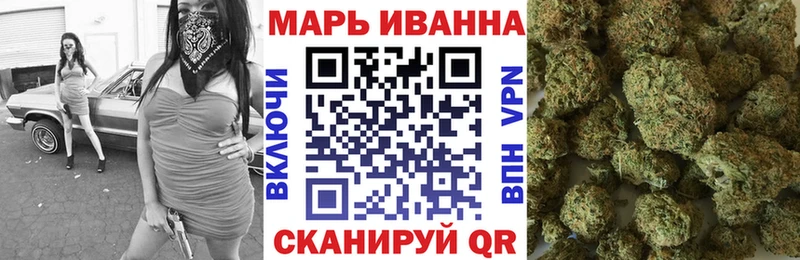Бошки Шишки ГИДРОПОН  Дятьково 